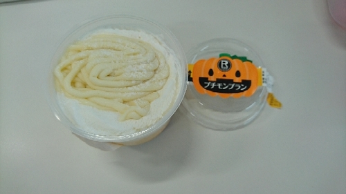 20171102142104737.jpg